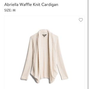 Tan Cardigan Sweater